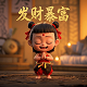 文件 哈希值